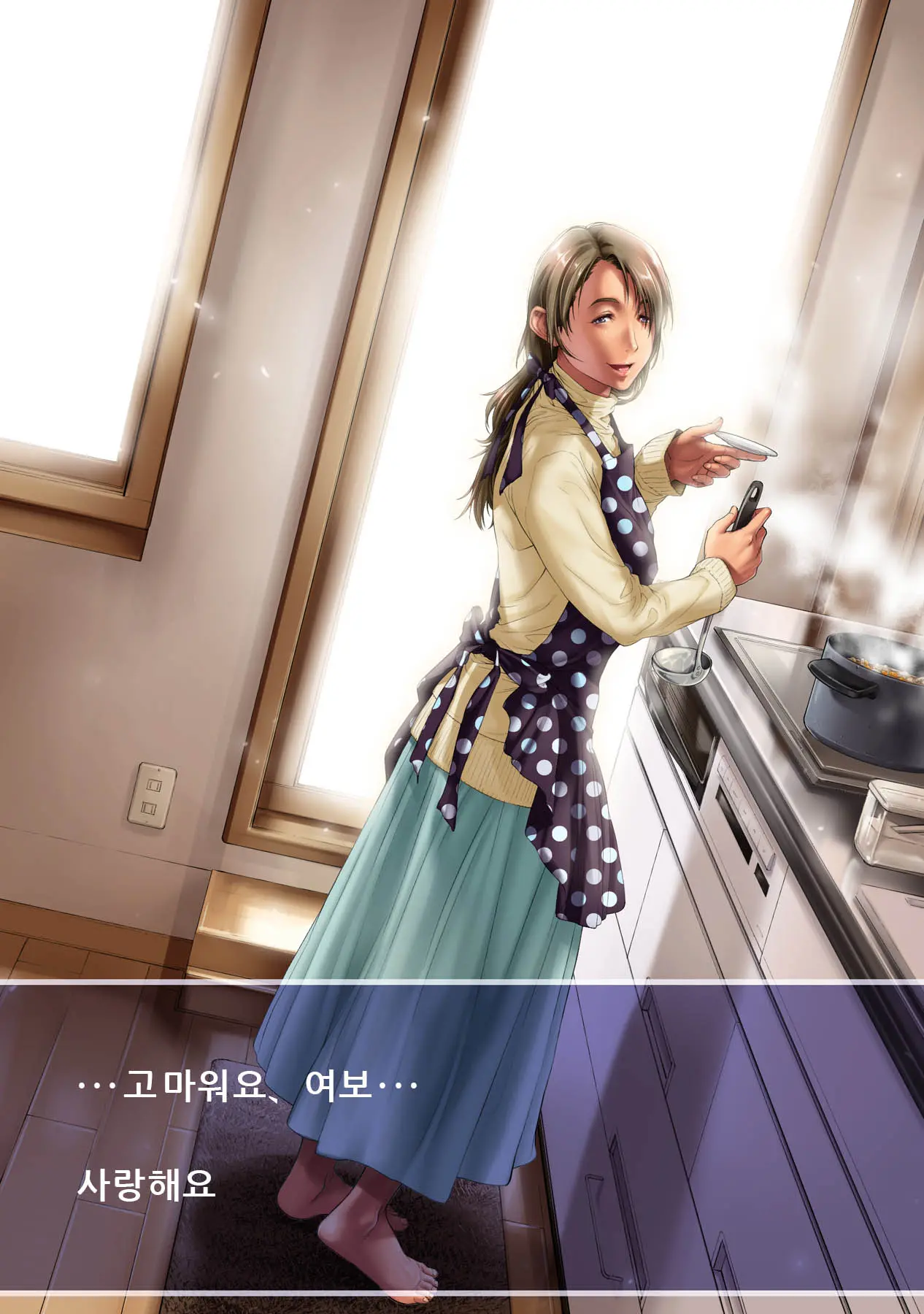 Shissou Shita Tsuma Kara No Netorare Video Letter